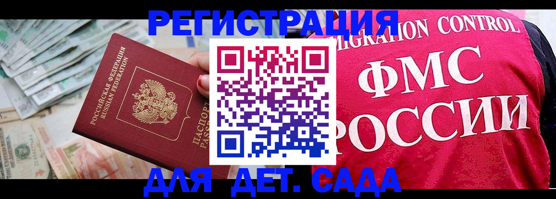 пропишу в квартире в Кирово-Чепецке