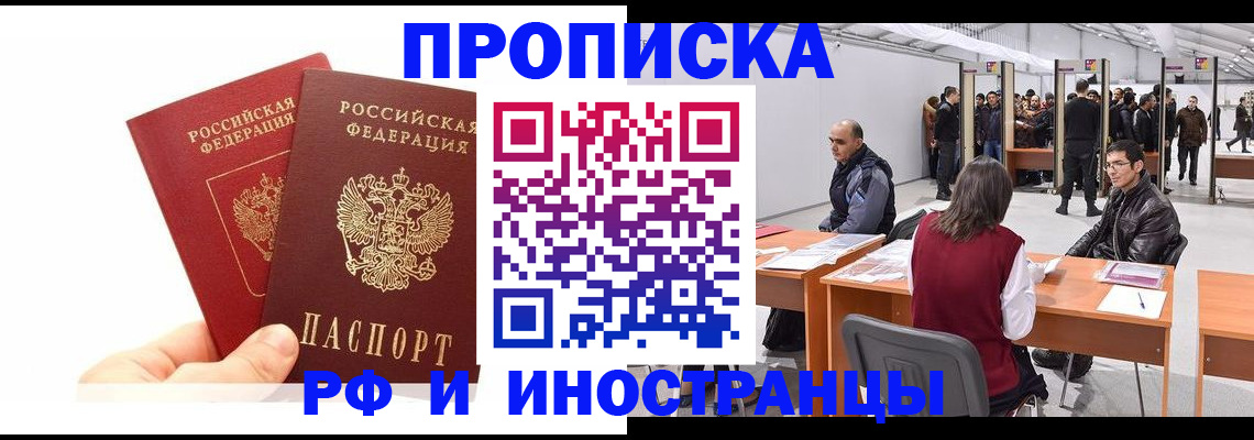 форма 3 в Кирово-Чепецке